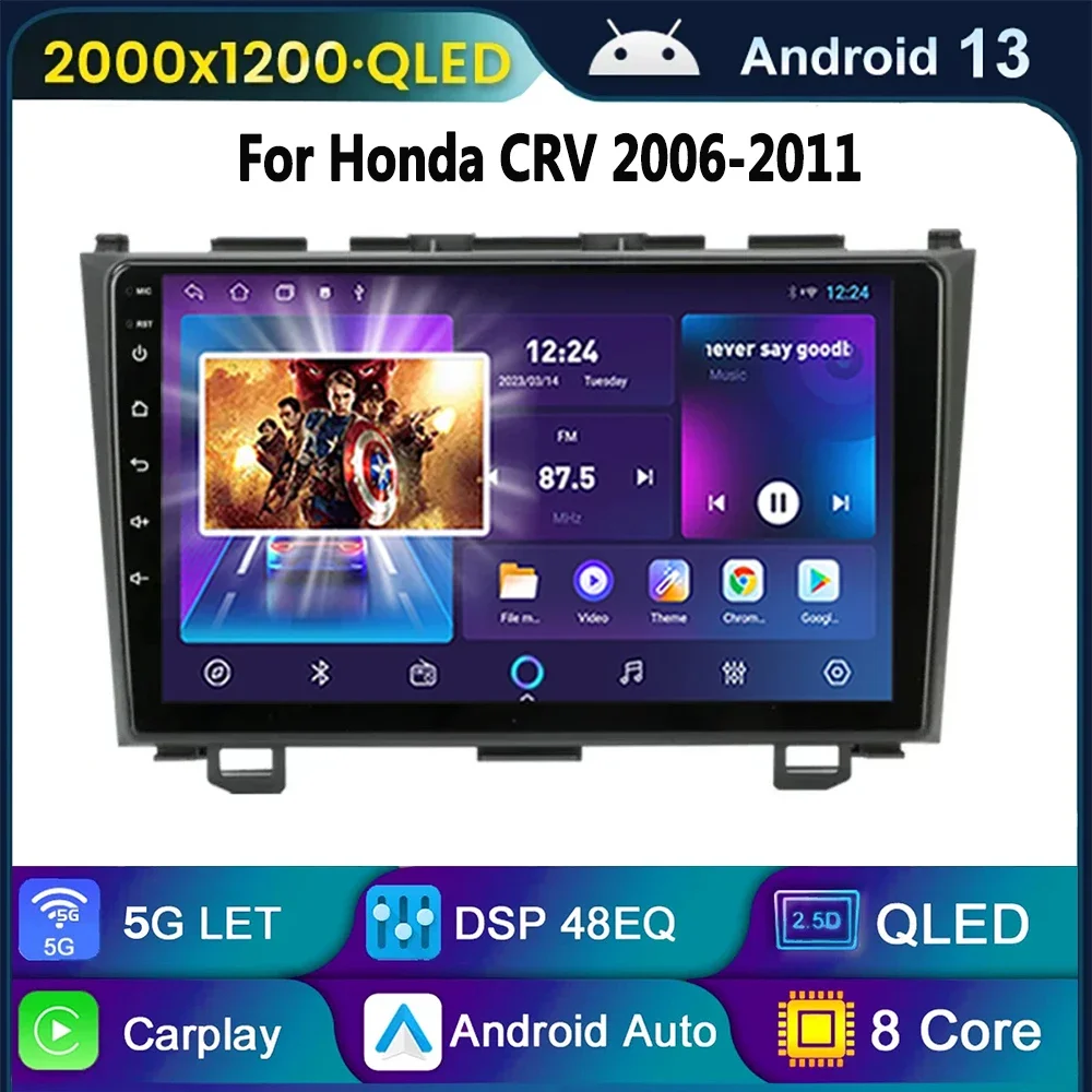 Для Honda CRV CR-V 2006 2007 2008 2009 2010 2011 Android 13 авторадио GPS 2DIN стерео Wi-Fi автомобильный радиоприемник мультимедийный плеер 9 дюймов
Для Honda CRV CR-V 2006 2007 2008 2009 2010 2011 Android 13 авторадио GPS 2DIN стерео Wi-Fi автомобильный радиоприемник мультимедийный плеер 9 дюймов