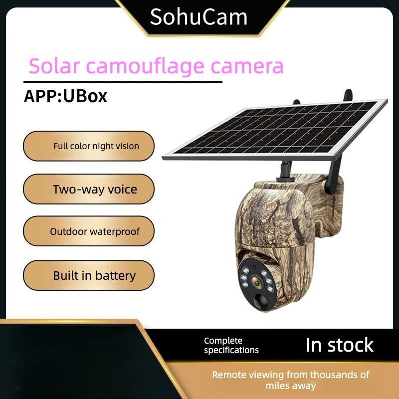 Solar Camouflage Camera, Two-Way Voice Full Color Night Vision Waterproof and Dustproof Surveillance Camera
Solar Camouflage Camera, Two-Way Voice Full Color Night Vision Waterproof and Dustproof Surveillance Camera