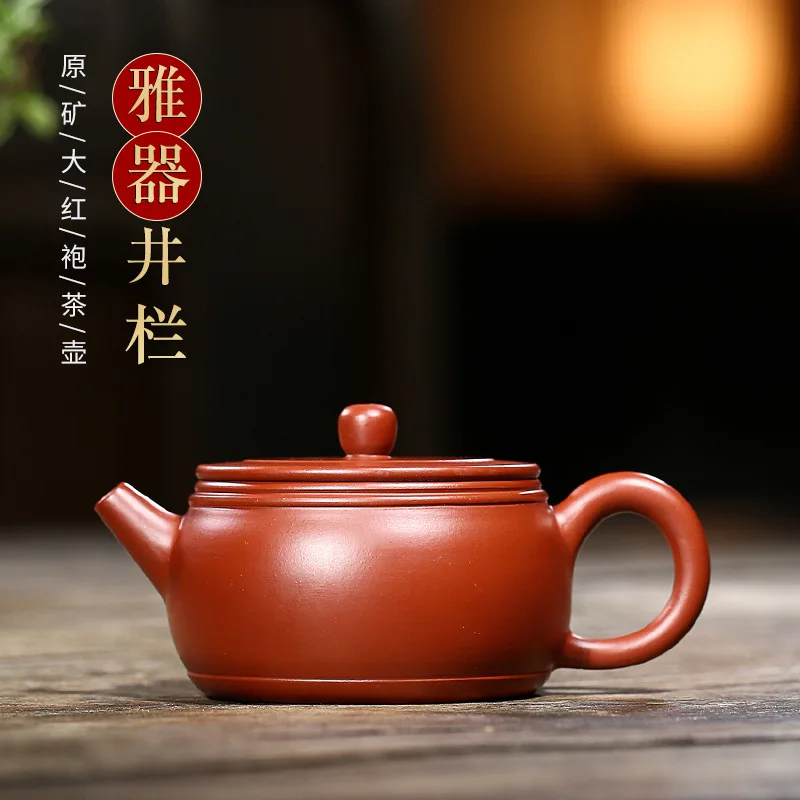 Чайник из исинской фиолетовой глины 2026 года, ручной работы, для чая Дахунпао
Чайник из исинской фиолетовой глины 2026 года, ручной работы, для чая Дахунпао