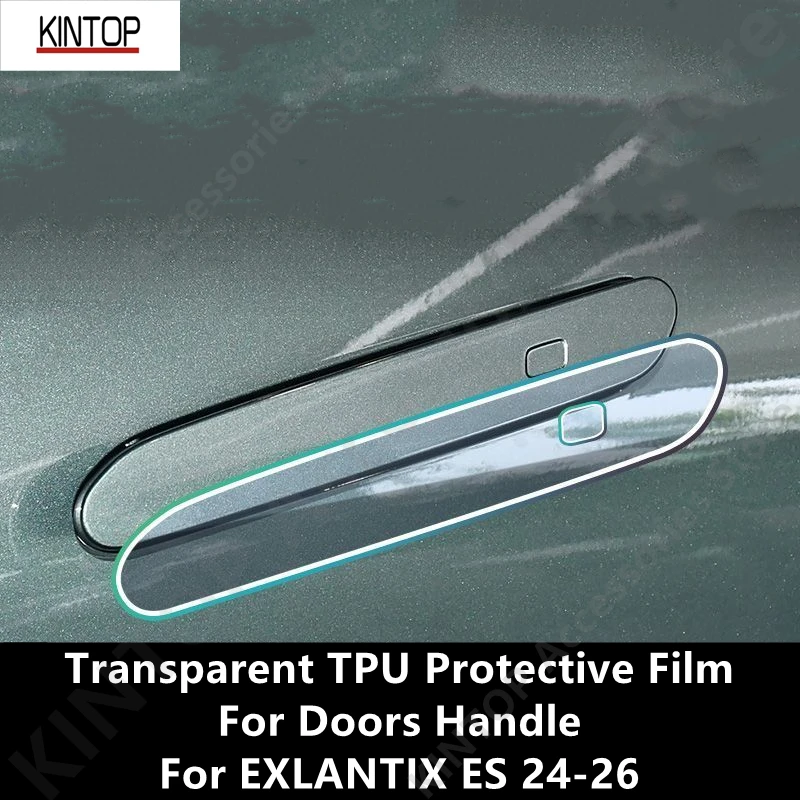 For EXLANTIX ES 24-26 Doors Handle Transparent TPU Protective Film Anti-scratch Repair Film Accessories Refit
For EXLANTIX ES 24-26 Doors Handle Transparent TPU Protective Film Anti-scratch Repair Film Accessories Refit