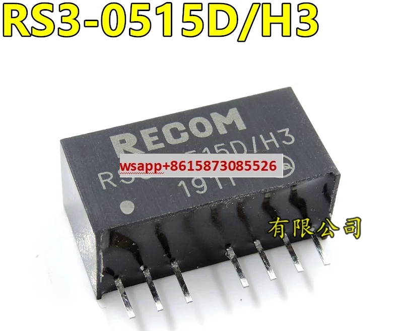 Совершенно новый импортный модуль питания DIP7 RS3-0515D/H3 RS3-0515D с прямой вставкой
Совершенно новый импортный модуль питания DIP7 RS3-0515D/H3 RS3-0515D с прямой вставкой