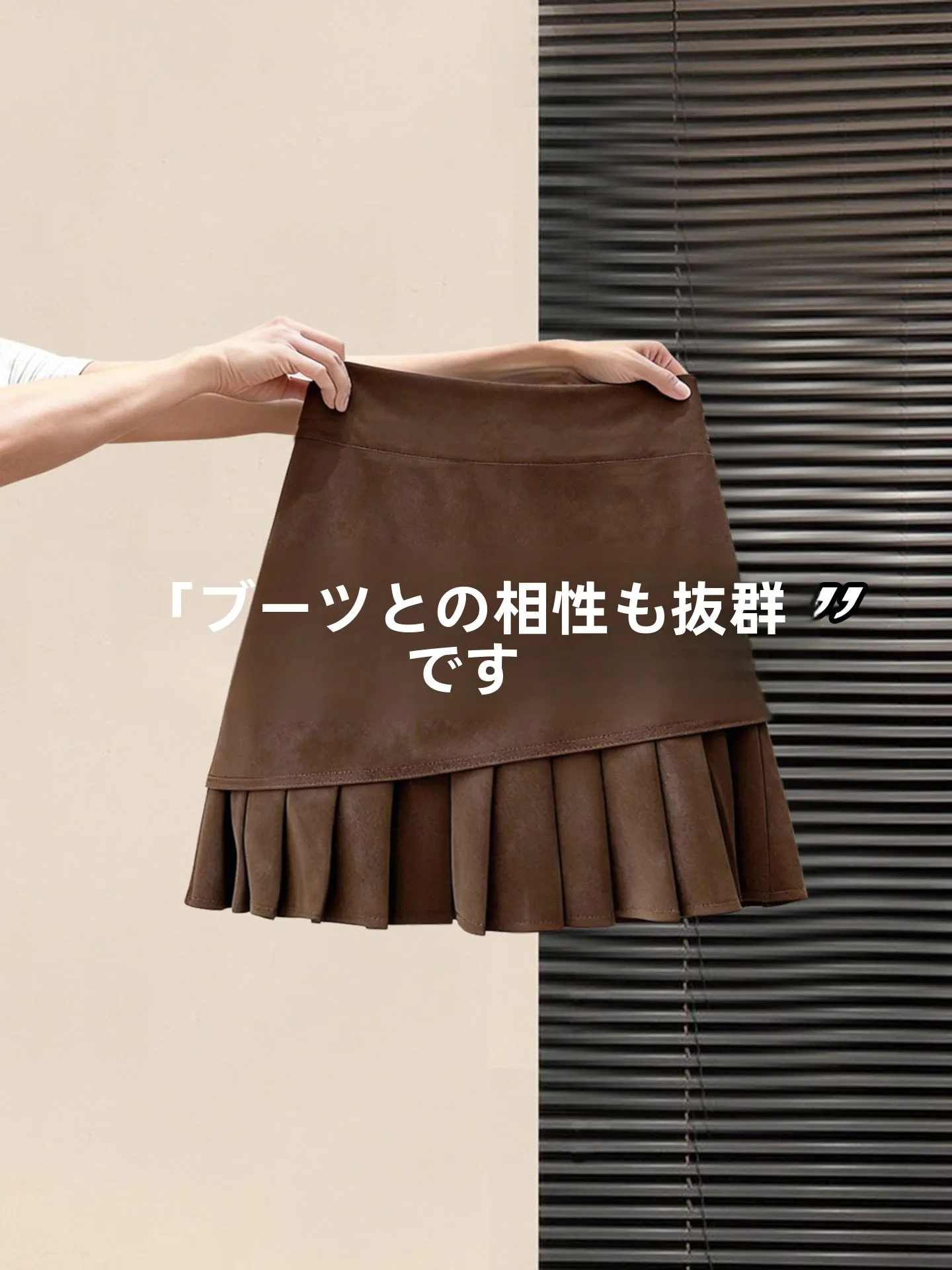 Fall Winter Women's Large Size A-Line Skirt Warmth Spreading Pleated Suede Short Skirts High Waist Asymmetrical Design
Fall Winter Women's Large Size A-Line Skirt Warmth Spreading Pleated Suede Short Skirts High Waist Asymmetrical Design
