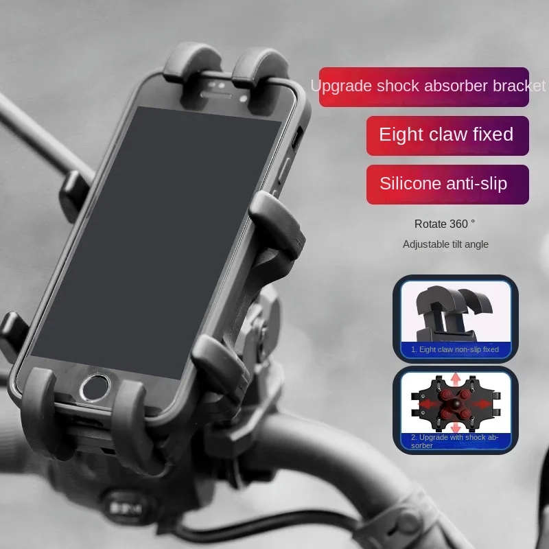 8 Claws Adjustable Mobile Phone Holder Motorcycle Scooter Stroller ATV E-bike Moto Universal Cell Phone Mount Bracket Clip
8 Claws Adjustable Mobile Phone Holder Motorcycle Scooter Stroller ATV E-bike Moto Universal Cell Phone Mount Bracket Clip