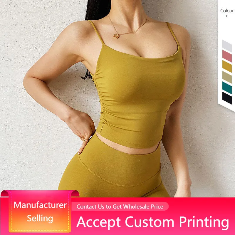 Sports Bra U-shaped Beautiful Back Camisole Yoga Bra Solid Color Gathered Shockproof Quick-drying Women's Running Yoga Vest
Sports Bra U-shaped Beautiful Back Camisole Yoga Bra Solid Color Gathered Shockproof Quick-drying Women's Running Yoga Vest