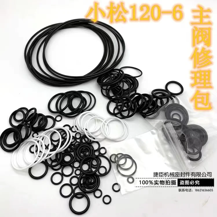 Komatsu Control Valve Oil Seal Repair Kit PC56-7 PC200-7 PC200-8 Komatsu Distribution Valve oil seal repair kit PC120-5 PC200-5
Komatsu Control Valve Oil Seal Repair Kit PC56-7 PC200-7 PC200-8 Komatsu Distribution Valve oil seal repair kit PC120-5 PC200-5