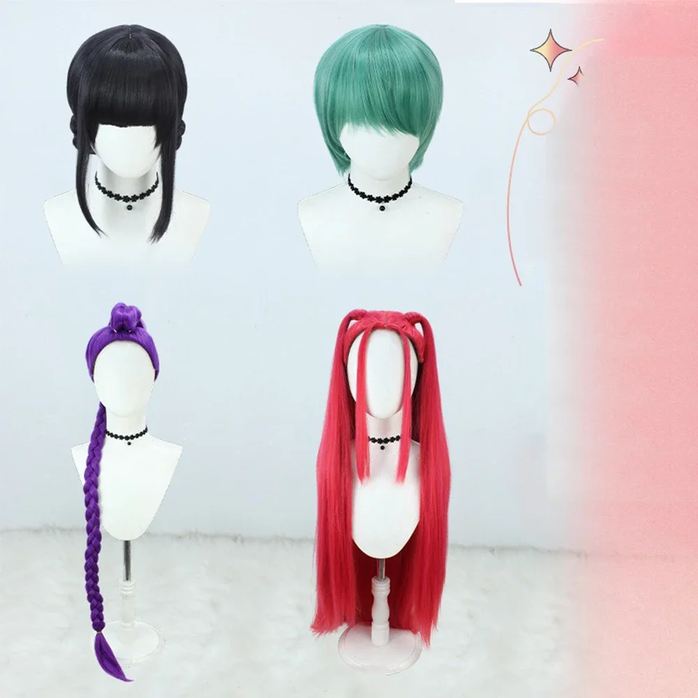 KPop Demon Hunters Rumi Zoey Mira Cosplay Costume Uniforms Rumi Cosplay Outfits HUNTR/X Rumi Zoey Mira Cosplay Costume
KPop Demon Hunters Rumi Zoey Mira Cosplay Costume Uniforms Rumi Cosplay Outfits HUNTR/X Rumi Zoey Mira Cosplay Costume