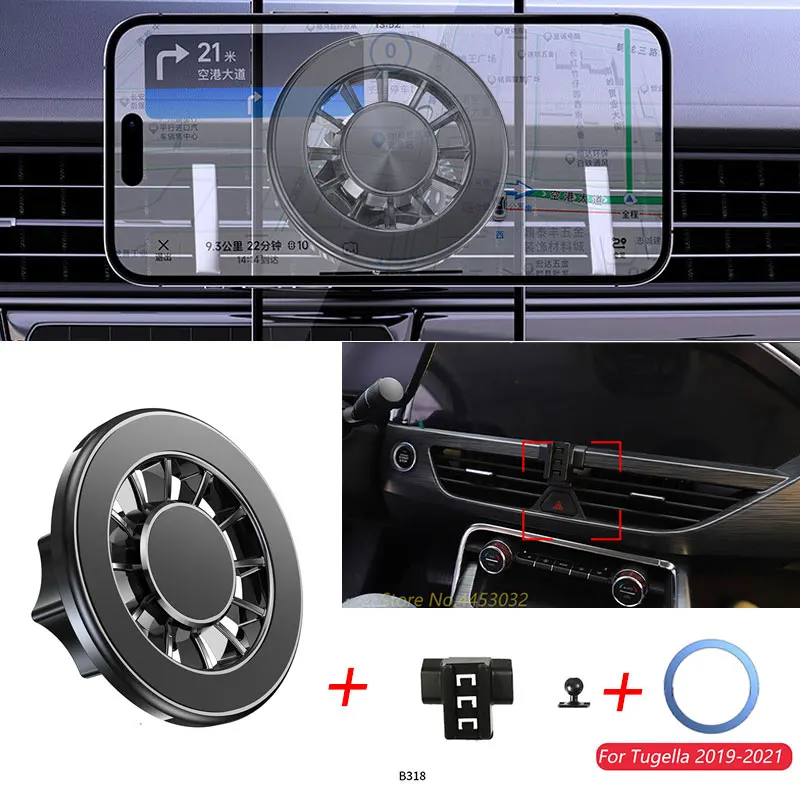 1 Set For Geely Tugella 2019-2021 Magnetic Mount Car Phone Holder 360° Rotatable Adjustable Bracket With a Base Accessories
1 Set For Geely Tugella 2019-2021 Magnetic Mount Car Phone Holder 360° Rotatable Adjustable Bracket With a Base Accessories