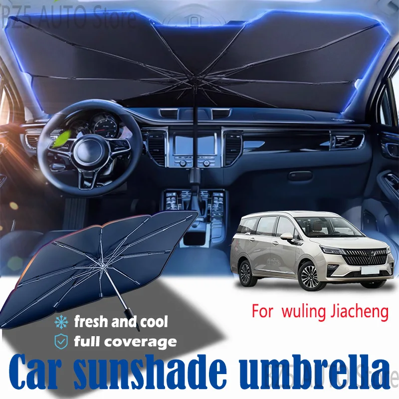 For wuling Jiacheng front windshield panel, sun visor, summer accessories, heat insulation, sun shading, or sun protection
For wuling Jiacheng front windshield panel, sun visor, summer accessories, heat insulation, sun shading, or sun protection
