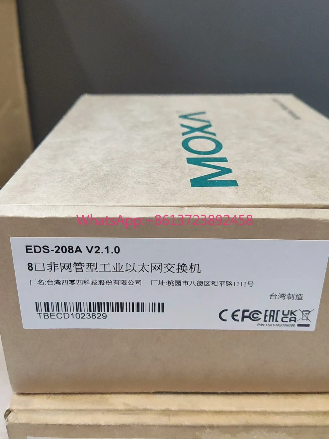 MOXA EDS-208A V2.1.0 8-port unmanaged industrial Ethernet switch high quality
MOXA EDS-208A V2.1.0 8-port unmanaged industrial Ethernet switch high quality