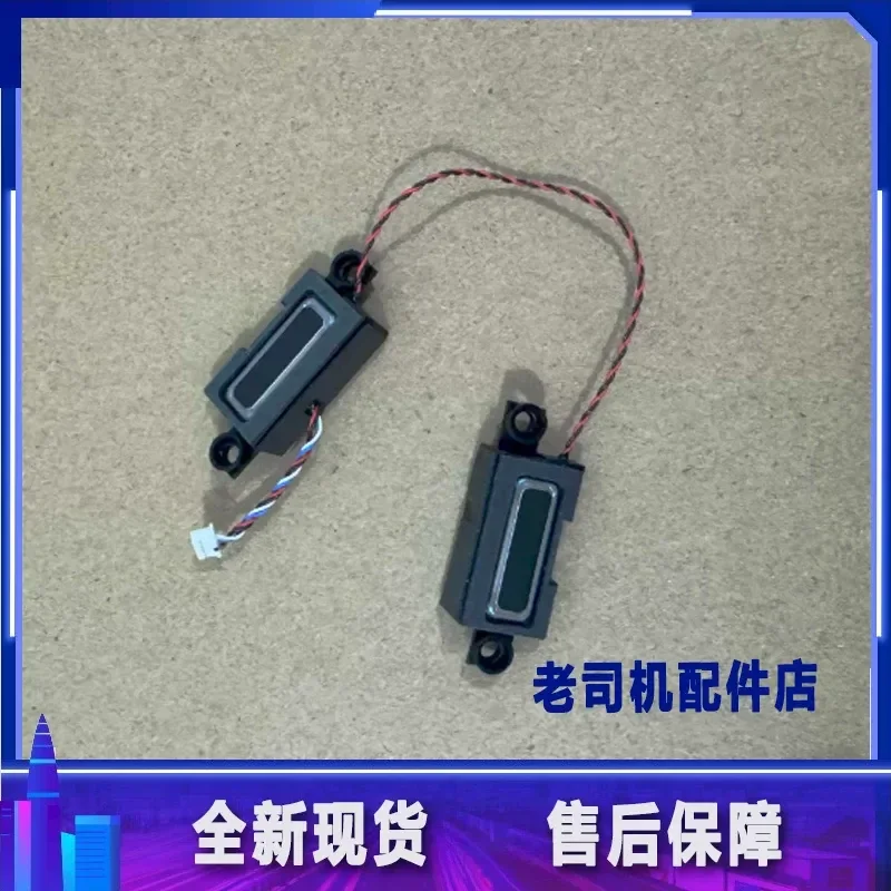 Speaker for Lenovo ThinkPad T15p Gen 3 Laptop 5SB0Z88669
Speaker for Lenovo ThinkPad T15p Gen 3 Laptop 5SB0Z88669