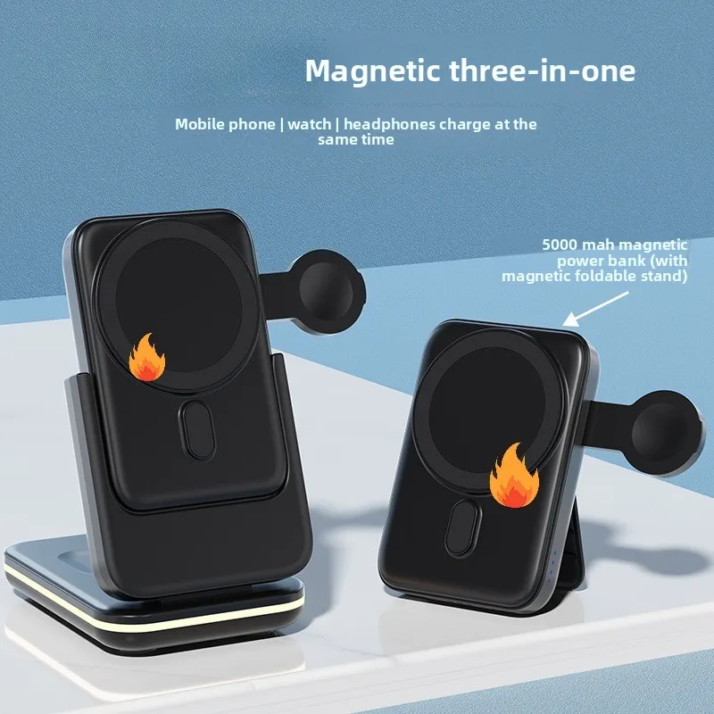 High-quality Delivery Wireless Charging Power Stand 5-In-1 Folding Design with Magnetic Charging Support for 16 Pro and Samsung
High-quality Delivery Wireless Charging Power Stand 5-In-1 Folding Design with Magnetic Charging Support for 16 Pro and Samsung