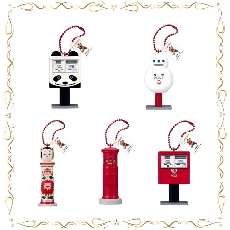 Gashapon Mini Mailbox Modeling Pendant Decoration Schoolbag Pendant
Gashapon Mini Mailbox Modeling Pendant Decoration Schoolbag Pendant