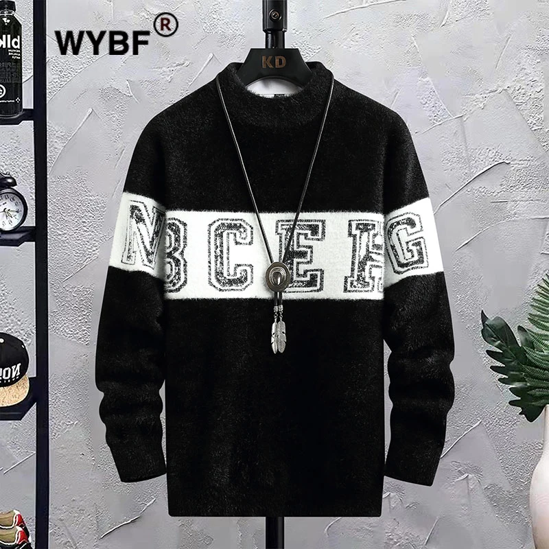 Men's Winter Knitted Sweater Pullover Print Korean Fashion Clothes Knitwears Clothing Long Sleeved Round Neck Spring Autumn
Men's Winter Knitted Sweater Pullover Print Korean Fashion Clothes Knitwears Clothing Long Sleeved Round Neck Spring Autumn