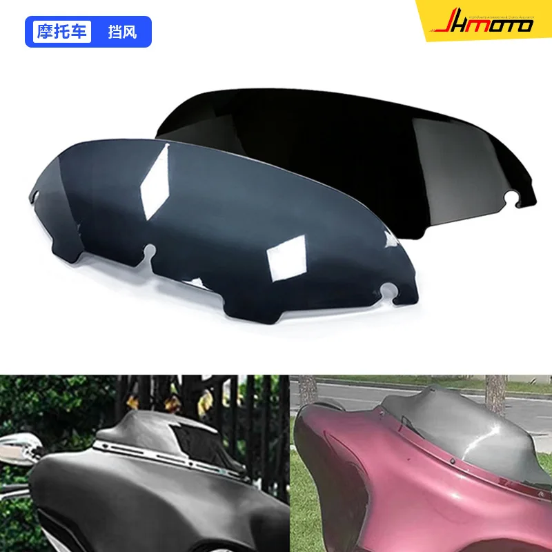 4PCS is suitable for Harley Street Glide, Avenue Glide 5-inch ABS modified front windshield, windshield goggles 96-13
4PCS is suitable for Harley Street Glide, Avenue Glide 5-inch ABS modified front windshield, windshield goggles 96-13