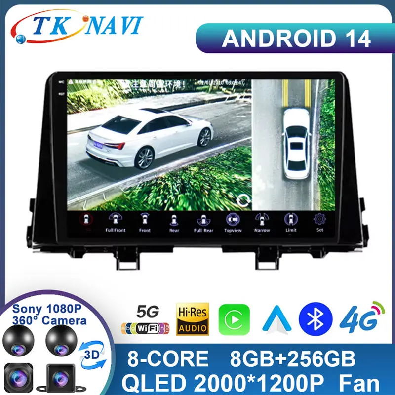 Android 14 для KIA Picanto Morning 2016 2017 2018 2019 автомобильное радио навигация мультимедийный плеер стерео Carplay Авто BT WIFI DSP DVD
Android 14 для KIA Picanto Morning 2016 2017 2018 2019 автомобильное радио навигация мультимедийный плеер стерео Carplay Авто BT WIFI DSP DVD