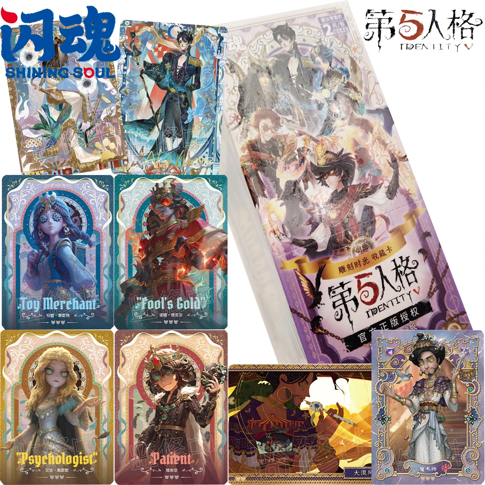 Shining Soul Original High Score Game Identity V Collection Card HD Craft Character Limited Edition Cards Kids Christmas Gifts
Shining Soul Original High Score Game Identity V Collection Card HD Craft Character Limited Edition Cards Kids Christmas Gifts