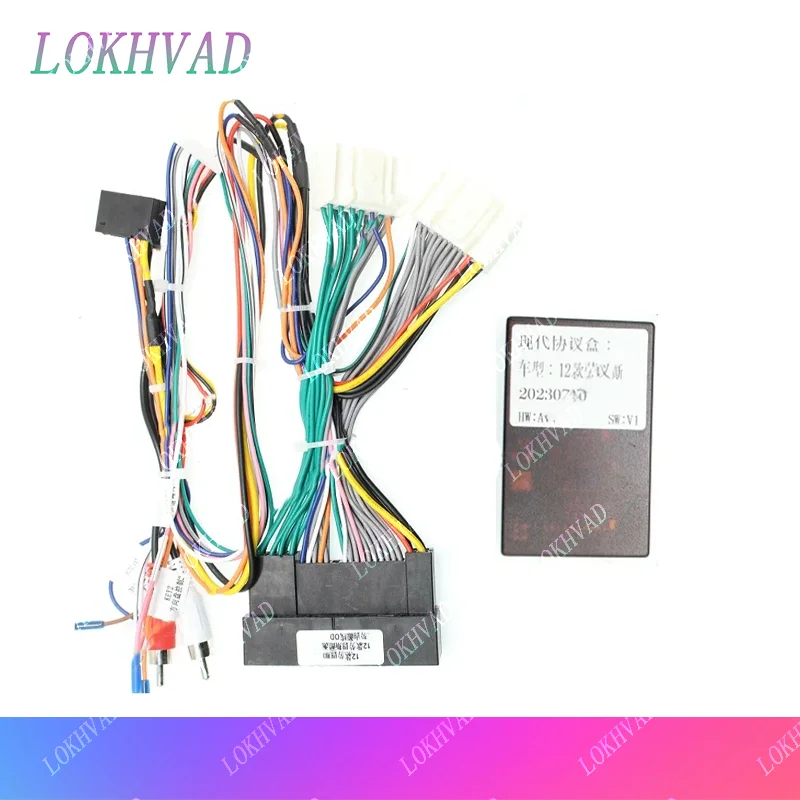Car 16pin Wiring Harness Adapter Canbus Box Decoder Android Radio Power Cable For Hyundai Rohens Genesis Coupe 2012
Car 16pin Wiring Harness Adapter Canbus Box Decoder Android Radio Power Cable For Hyundai Rohens Genesis Coupe 2012