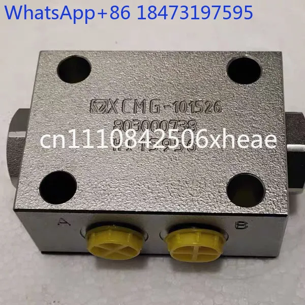 Crane on-board crane accessories leg lock Hydraulic lock leg lock XCT25 20B 25K50K70K
Crane on-board crane accessories leg lock Hydraulic lock leg lock XCT25 20B 25K50K70K