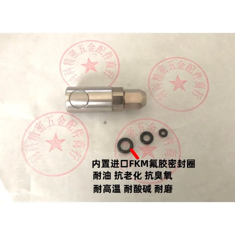 Подходит для STAUBLI RBE03 RBE03.7100 RBE03.7150 RBE03.7151
Подходит для STAUBLI RBE03 RBE03.7100 RBE03.7150 RBE03.7151