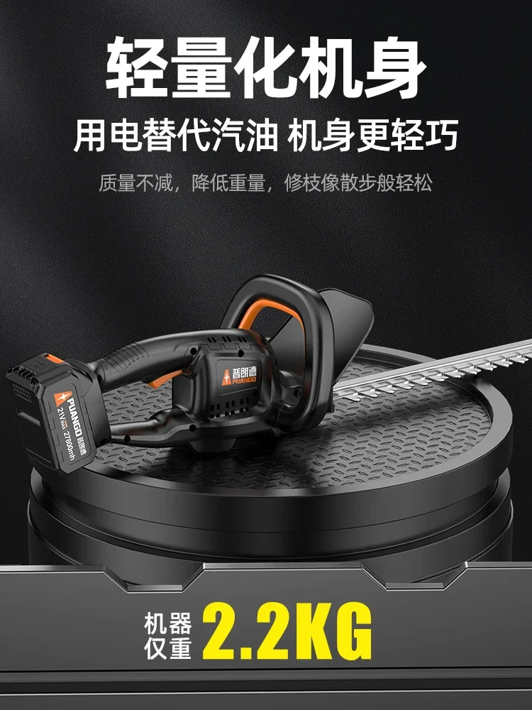 Electric hedge trimmer rechargeable garden pruner green pruning branch scissors artifact Cordless trimmer
Electric hedge trimmer rechargeable garden pruner green pruning branch scissors artifact Cordless trimmer