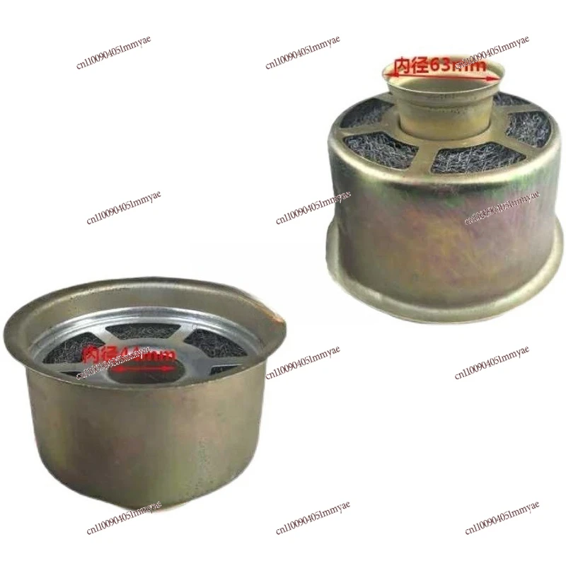 Single Cylinder Filter Four-wheel Tractor Three-stage Three-wire Diesel Engine Agricultural Vehicle Air Assembly Hollow Core
Single Cylinder Filter Four-wheel Tractor Three-stage Three-wire Diesel Engine Agricultural Vehicle Air Assembly Hollow Core
