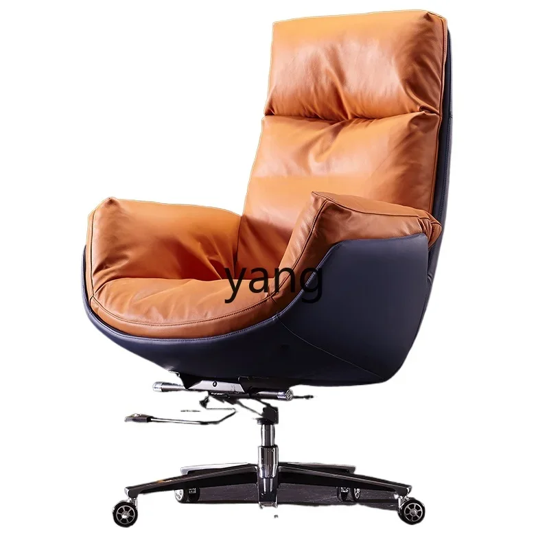 LH leather seat home computer chair business cowhide comfortable sedentary
LH leather seat home computer chair business cowhide comfortable sedentary