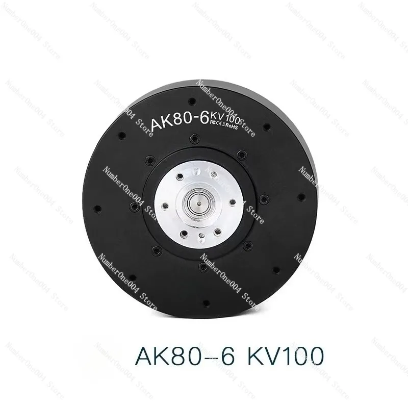 Ak80-6 Kv100 Exoskeleton Quadruped Machine Personalized Brushless Motor
Ak80-6 Kv100 Exoskeleton Quadruped Machine Personalized Brushless Motor