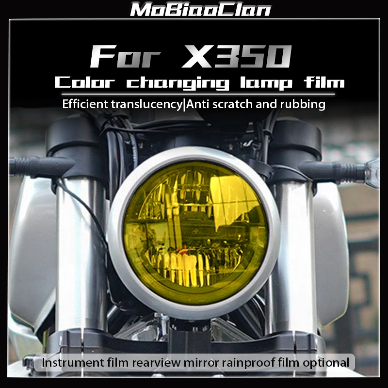 For Harley Davidson X350 Instrument headlights taillights protective film smoked black color changing modified accessories
For Harley Davidson X350 Instrument headlights taillights protective film smoked black color changing modified accessories