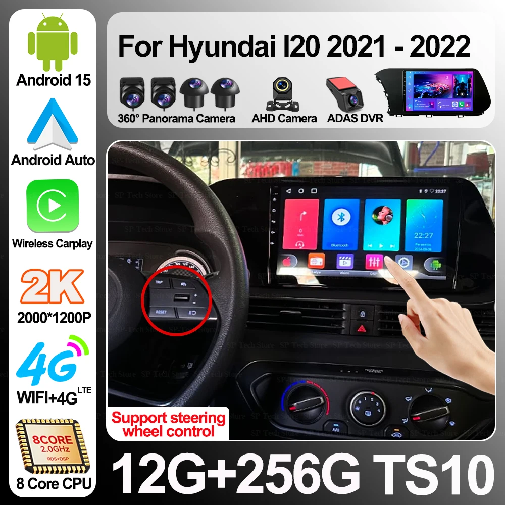 Android 16 For Hyundai I20 2021-2022 Car Radio Gps Navigation Multimedia Video Player Stereo Auto Carplay Touch Screen 2din 5g
Android 16 For Hyundai I20 2021-2022 Car Radio Gps Navigation Multimedia Video Player Stereo Auto Carplay Touch Screen 2din 5g