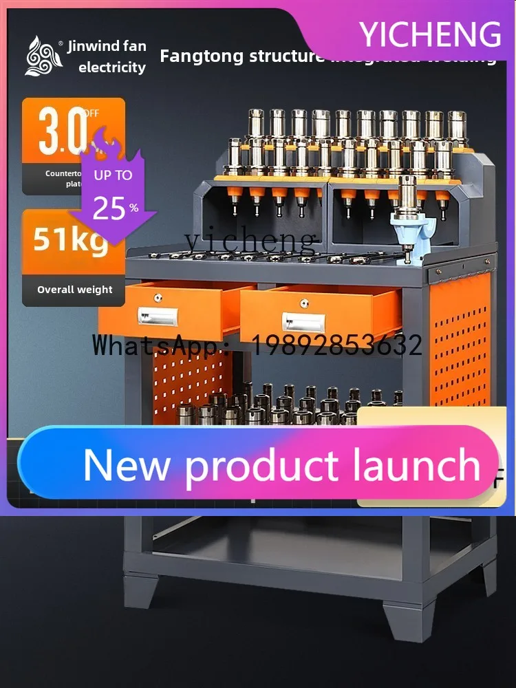 ii2-28 numerical control machine tool processing auxiliary tle BT50 tool cinet HSK63 tool changer
ii2-28 numerical control machine tool processing auxiliary tle BT50 tool cinet HSK63 tool changer