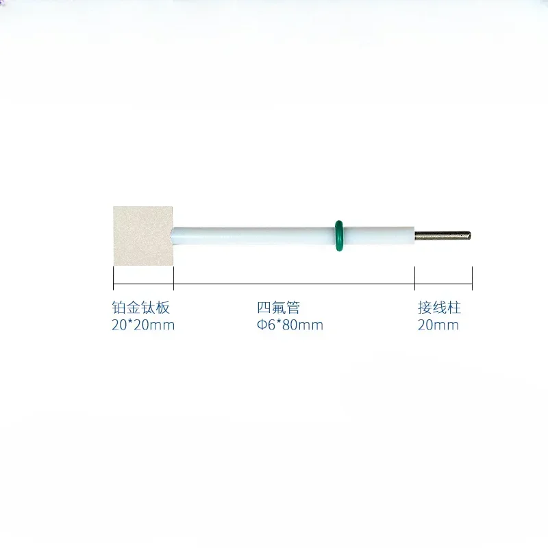 Platinum titanium plate electrode/platinum titanium mesh electrode
Platinum titanium plate electrode/platinum titanium mesh electrode