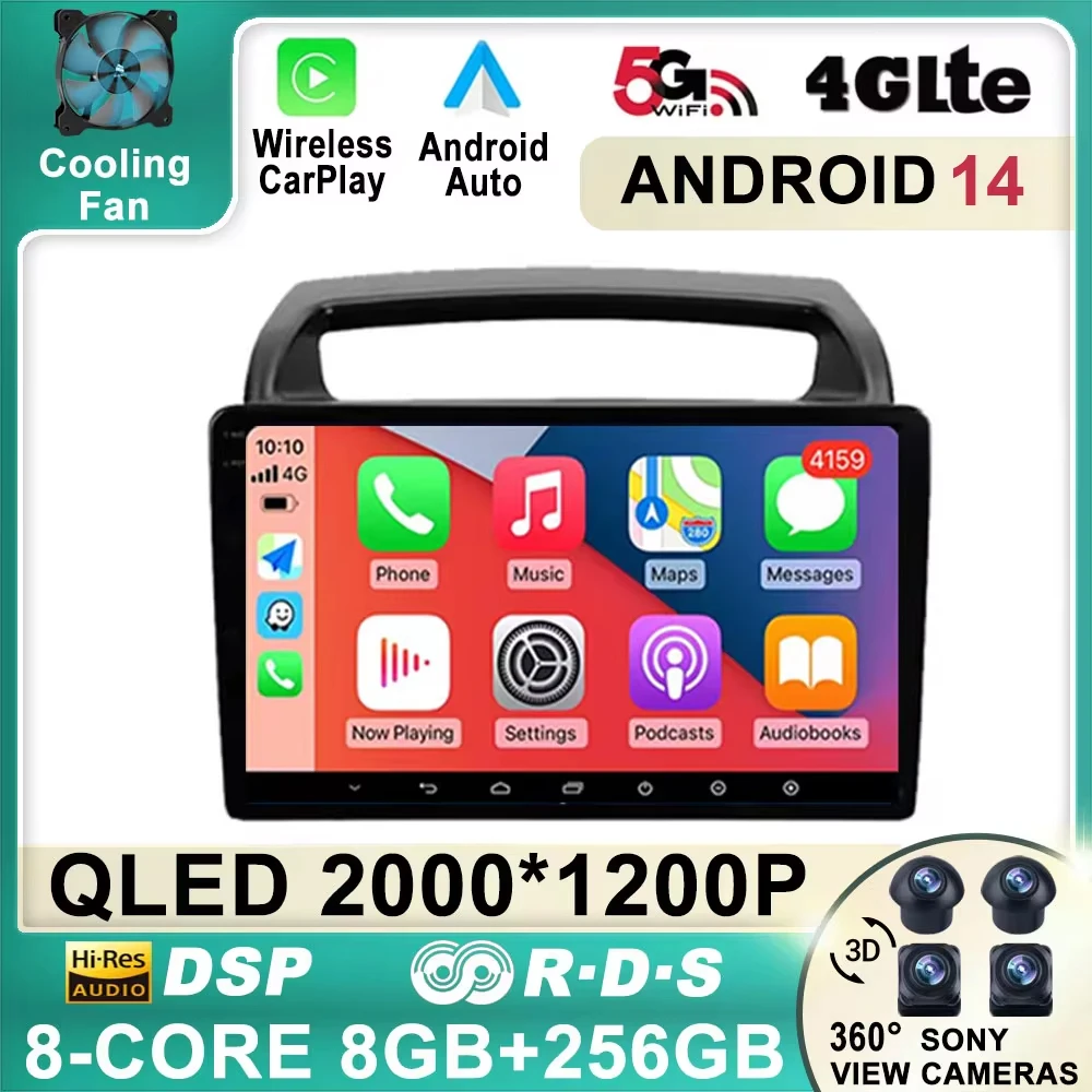 Автомобильный радиоприемник Android 14 для KIA Carnival Android Auto All-in-one VQ 2006-2014 мультимедийный плеер навигатор GPS CarPlay стерео
Автомобильный радиоприемник Android 14 для KIA Carnival Android Auto All-in-one VQ 2006-2014 мультимедийный плеер навигатор GPS CarPlay стерео