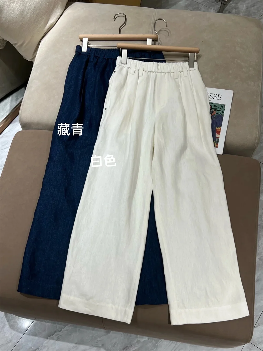 Women's 100 Linen Elastic Waist High-Waisted Trousers and Simple Fashion Casual Pants
Women's 100 Linen Elastic Waist High-Waisted Trousers and Simple Fashion Casual Pants