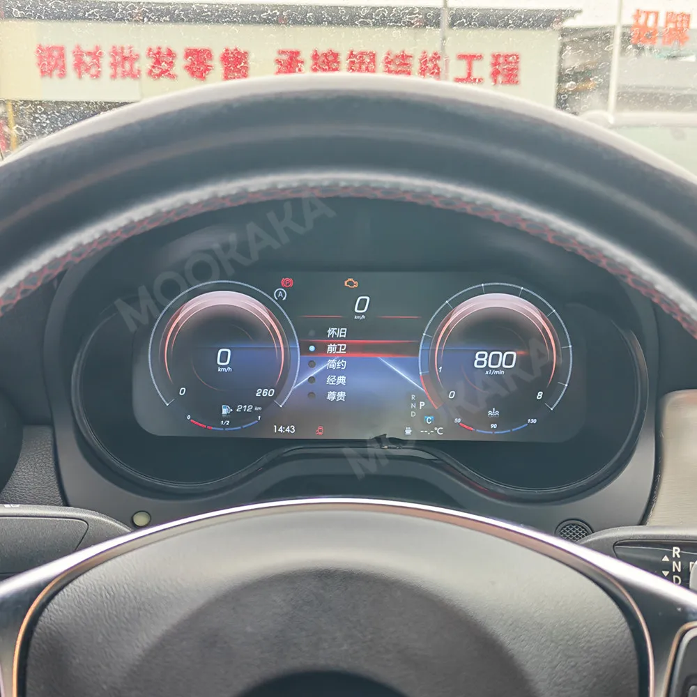 Для Mercedes-Benz GLA 2015-2019: Цифровая приборная панель LCD, виртуальный кокпит, многофункциональный спидометр
Для Mercedes-Benz GLA 2015-2019: Цифровая приборная панель LCD, виртуальный кокпит, многофункциональный спидометр