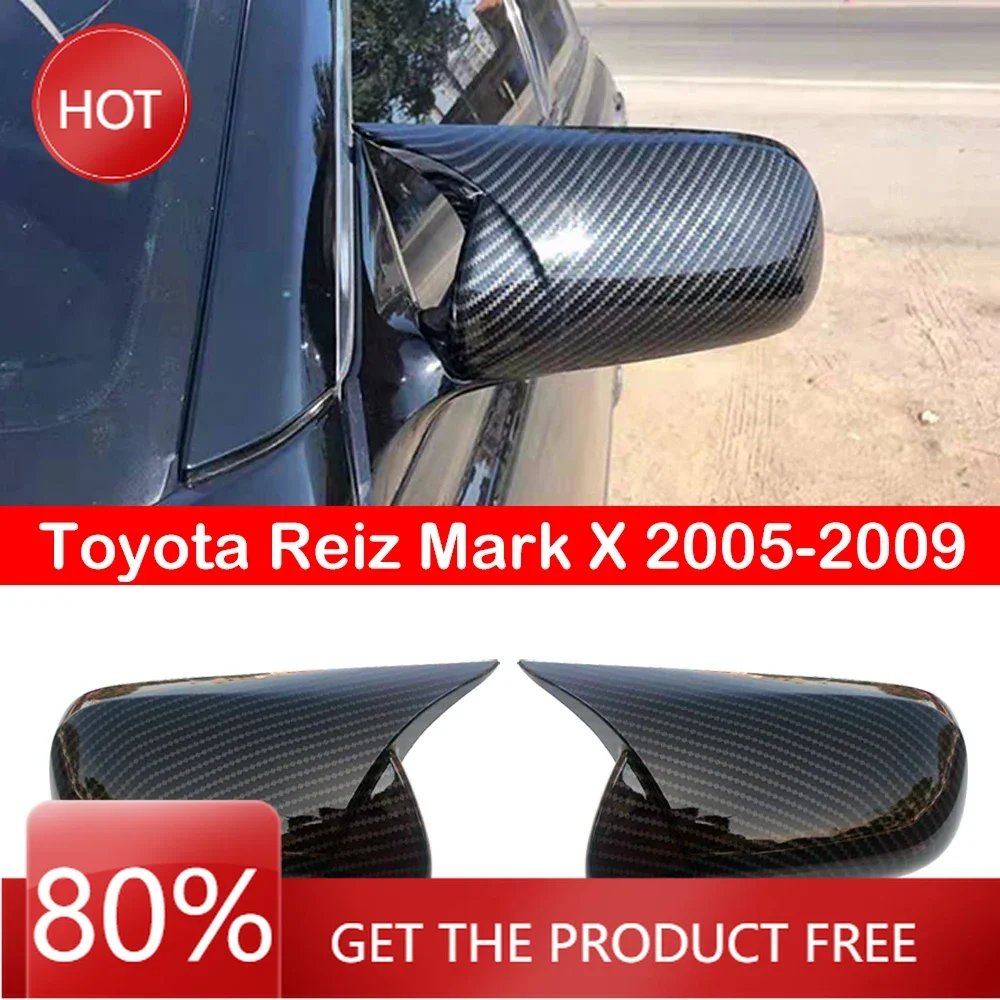 Чехлы на зеркала для Toyota Mark X Reiz 2005-2009, крышка бокового зеркала заднего вида, крышка крыла, внешняя дверь, чехол заднего вида, отделка из карбона
Чехлы на зеркала для Toyota Mark X Reiz 2005-2009, крышка бокового зеркала заднего вида, крышка крыла, внешняя дверь, чехол заднего вида, отделка из карбона