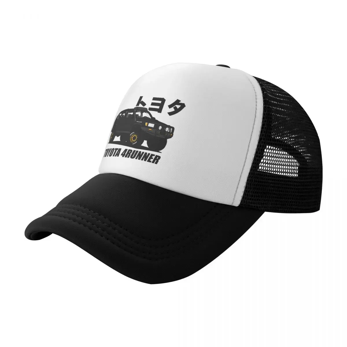3rd Gen 4runner Baseball Cap Big Size Hat Streetwear Kids Hat Hat Luxury Brand For Girls Men's
3rd Gen 4runner Baseball Cap Big Size Hat Streetwear Kids Hat Hat Luxury Brand For Girls Men's