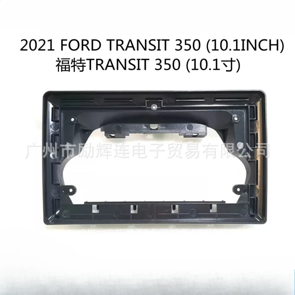 For Ford Transit 350 2021 10 Inch Frame No Cable Audio Adaptor Dash Trim Kits Facia Panel Radio Player Screen 2 Din
For Ford Transit 350 2021 10 Inch Frame No Cable Audio Adaptor Dash Trim Kits Facia Panel Radio Player Screen 2 Din