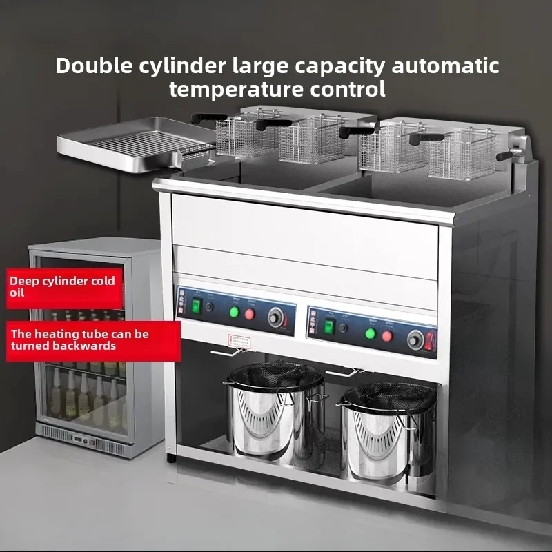 Vertical large-capacity automatic temperature control electric fryer, double-cylinder fryer, fryer machine
Vertical large-capacity automatic temperature control electric fryer, double-cylinder fryer, fryer machine
