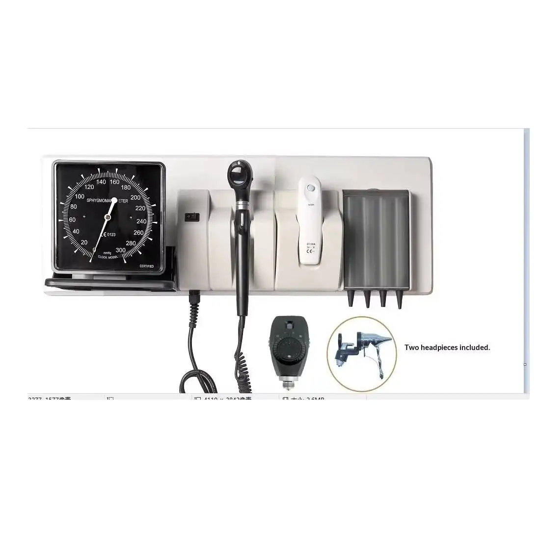 Диагностический продукт Набор отоскопов и офтальмоскопов Встроенная настенная система Сфигмоманометр Настенный диагностический набор Портативный отоскоп
Диагностический продукт Набор отоскопов и офтальмоскопов Встроенная настенная система Сфигмоманометр Настенный диагностический набор Портативный отоскоп