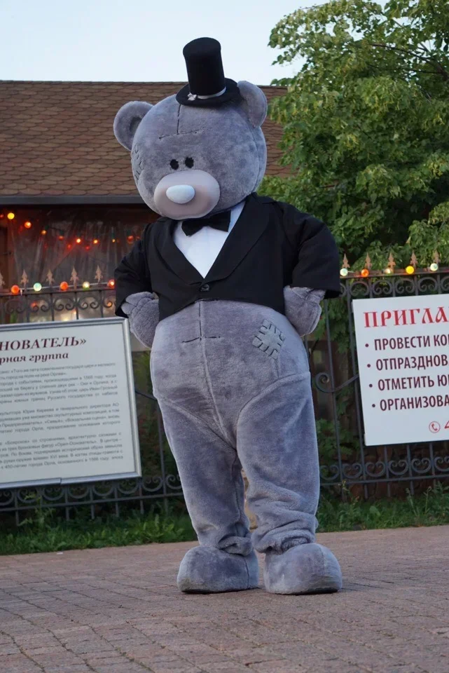 Black Suit Bear Cartoon Mascot Costume Birthday Wedding Teddy Bear Cosplay Costume Halloween Carnival Events Performance Suits
Black Suit Bear Cartoon Mascot Costume Birthday Wedding Teddy Bear Cosplay Costume Halloween Carnival Events Performance Suits