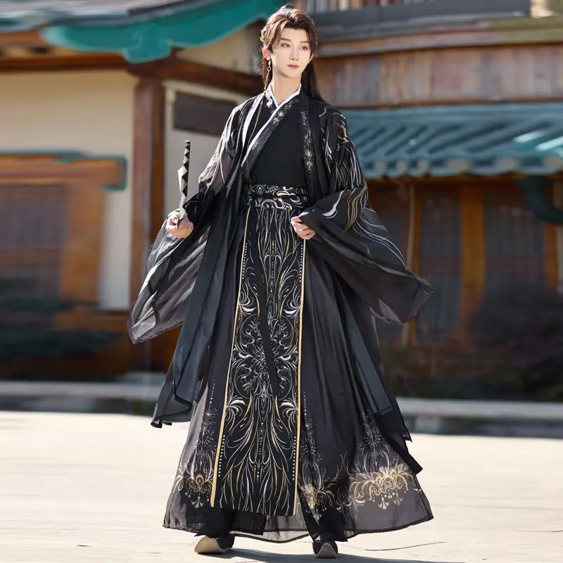 Chinese Style Men's Hanfu Clothing 2026 Spring Autumn Ancient Costume, Martial Arts, Dark and Cool Hanfu Cross Collar Robe
Chinese Style Men's Hanfu Clothing 2026 Spring Autumn Ancient Costume, Martial Arts, Dark and Cool Hanfu Cross Collar Robe