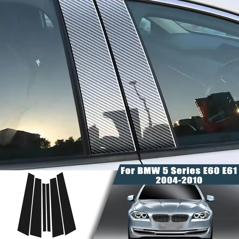 Glossy Black Carbon Fiber Window Door Deal B C Pillar Post Cover Sticker For BMW 5 Series E60 E61 2004-2010 2005 2006 2007
Glossy Black Carbon Fiber Window Door Deal B C Pillar Post Cover Sticker For BMW 5 Series E60 E61 2004-2010 2005 2006 2007