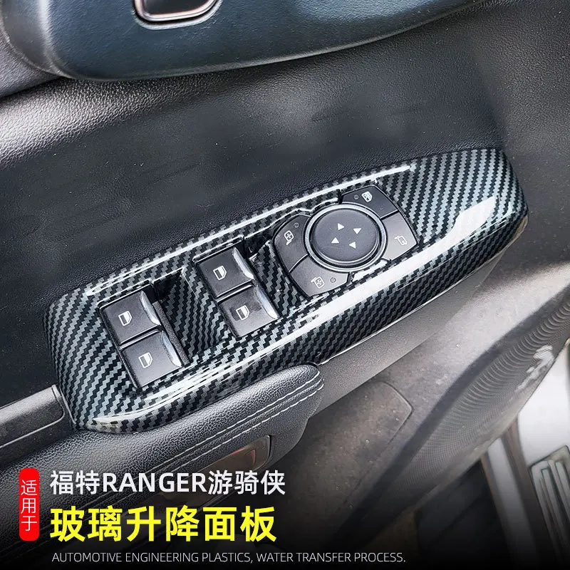 Suitable 23-26 for Ford Ranger Ranger interior door glass lifting panel cross-border special supply
Suitable 23-26 for Ford Ranger Ranger interior door glass lifting panel cross-border special supply