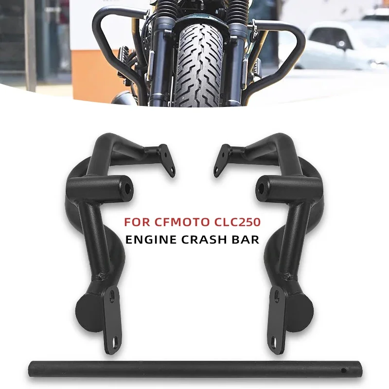 Fit For CFMOTO CLC250 CLC 250 Motorcycle Accessories Highway Engine Guard Crash Bar Bumper Anti Fall Protection Device 250CLC
Fit For CFMOTO CLC250 CLC 250 Motorcycle Accessories Highway Engine Guard Crash Bar Bumper Anti Fall Protection Device 250CLC