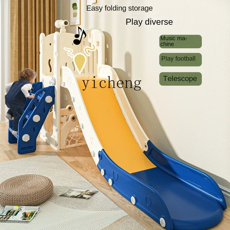 ZC Kids' Slide Indoor Car Slide Household Toy Baby Large Swing Combination Amusement Park
ZC Kids' Slide Indoor Car Slide Household Toy Baby Large Swing Combination Amusement Park