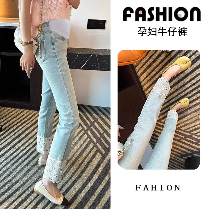 24SS Y2k Lace Stretch Denim Jeans for Maternity Cropped Pants for Pregnant Women Summer Thin Youth Pregnancy Slim Fit Trousers
24SS Y2k Lace Stretch Denim Jeans for Maternity Cropped Pants for Pregnant Women Summer Thin Youth Pregnancy Slim Fit Trousers