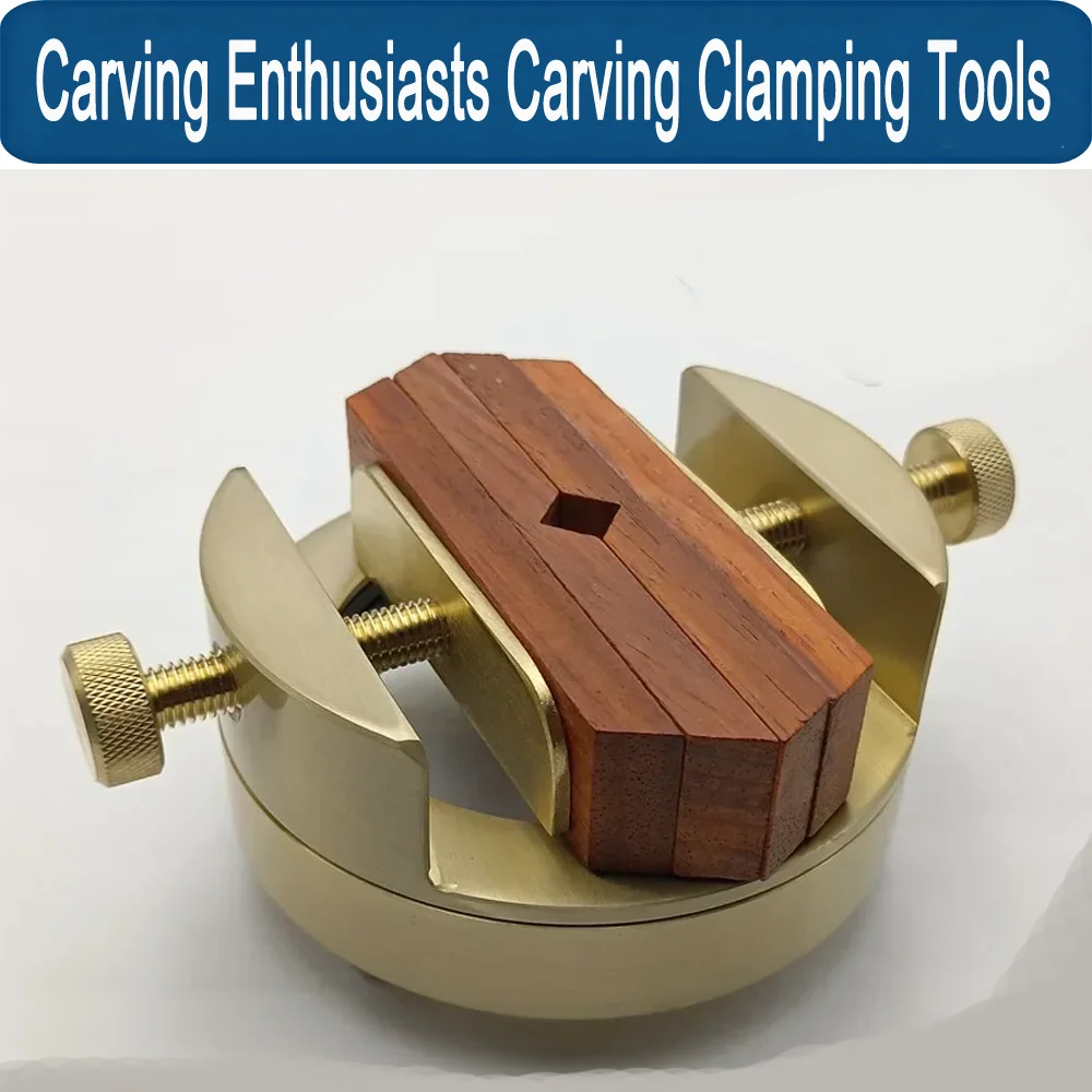 360-Degree Seal Clamp Rotation Pure Copper Bench Pliers Wood Carving Stone Carving Enthusiasts Carving Clamping Tools
360-Degree Seal Clamp Rotation Pure Copper Bench Pliers Wood Carving Stone Carving Enthusiasts Carving Clamping Tools