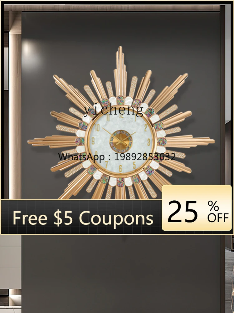 ZC light luxury shell clock living room high-end atmospheric clock decoration silent soft clock
ZC light luxury shell clock living room high-end atmospheric clock decoration silent soft clock