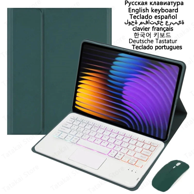 Клавиатура с радужной подсветкой и тачпадом для Xiaomi Pad 7, чехол-подставка 11,2 дюйма, чехол-подставка для Xiaomi Pad 7 Pro, чехол Capa
Клавиатура с радужной подсветкой и тачпадом для Xiaomi Pad 7, чехол-подставка 11,2 дюйма, чехол-подставка для Xiaomi Pad 7 Pro, чехол Capa