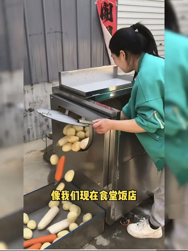 Electric Fruit Vegetable Skin Washing Peeler Automatic 200KG / H Potato Carrot Cleaning Peeling Machine Sweet Potato Ginger
Electric Fruit Vegetable Skin Washing Peeler Automatic 200KG / H Potato Carrot Cleaning Peeling Machine Sweet Potato Ginger